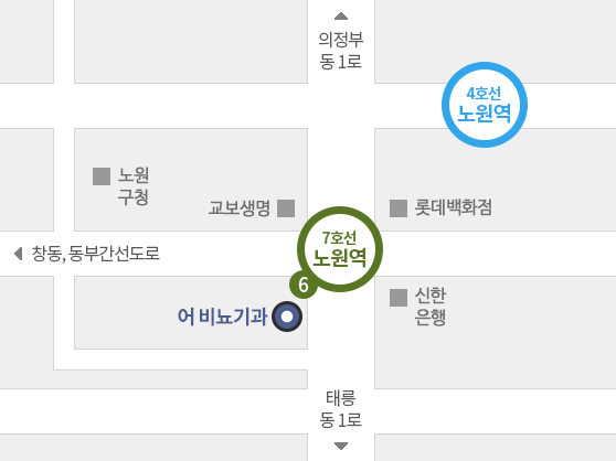 오시는길